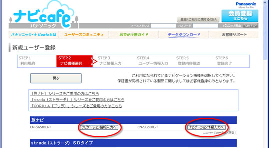 uirQ[V͂ցv{^