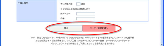u[U[o^mFցv{^