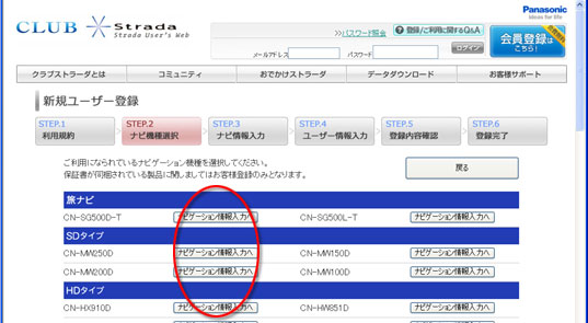 uirQ[V͂ցv{^
