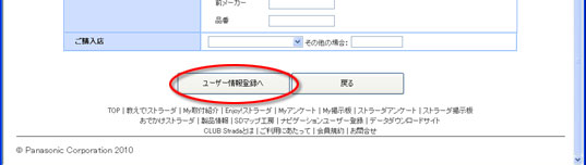 u[U[o^mFցv{^