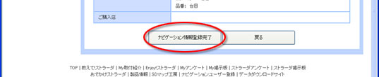 uirQ[Vo^v{^