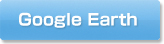 Google Earth