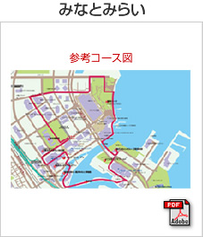 ݂ȂƂ݂炢