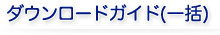 _E[hKChiꊇj
